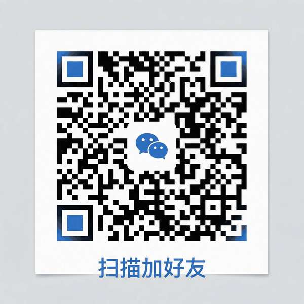 日本三级商务合作